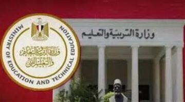 يبدأ 1 يوليو.. بيان من التعليم بشأن التحويل بين المدارس