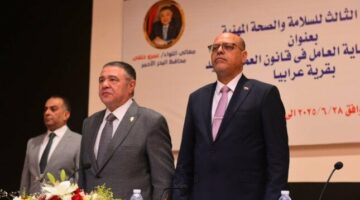 يُوفر 221 وظيفة.. وزير العمل ومحافظ البحر الأحمر يتفقدان ملتقى توظيف بالغردقة