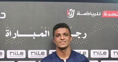 إنبى يعلن رحيل أوفا ودويدار ويؤكد: كانا دائمًا مثالاً للالتزام