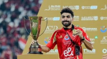 55 مباراة و 9 بطولات.. حصاد رحلة خالد عبد الفتاح بقميص الأهلى