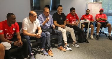 عزام ونبيل والحضرى يجتمعون بلاعبى المنتخب الوطنى تحت 17 عاما