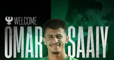 المصري يعلن تفاصيل التعاقد مع عمر الساعي على سبيل الإعارة لموسم واحد