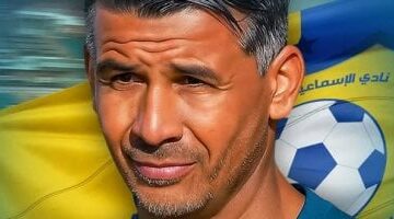 الإسماعيلى يعلن التعاقد مع الجزائرى ميلود حمدى: عهد جديد