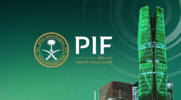 أرباح الصندوق السيادي السعودي تهبط 60% في 2024 رغم نمو الإيرادات