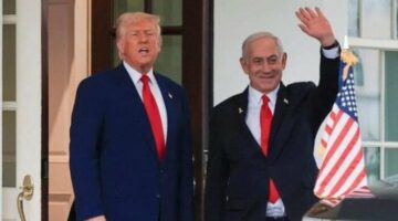 ترامب يلتقي نتنياهو في البيت الأبيض  ليبيا اليومالمقبل