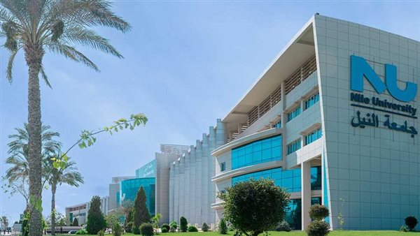 عاجل.. إعلان عن شغل منصب رئيس جامعة النيل الأهلية