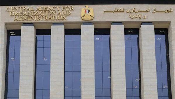عاجل.. تفاصيل مسابقة تعيين 14031 معلم مساعد لغة عربية من بين معلمي الحص