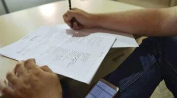 عاجل| ضبط أدمن صفحة على مواقع التواصل ادعى قدرته على تسريب امتحانات الثانوية