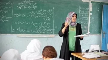عاجل| مسابقة تعيين معلم مساعد لغة عربية.. موعد ورابط التقديم