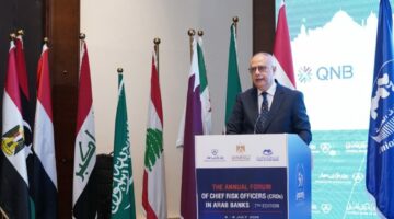 عصام عمر: البنك المركزي يعزز جاهزية البنوك المصرية لمواجهة الأزمات عبر سياسات رقابية مرنة وتقنيات متطورة