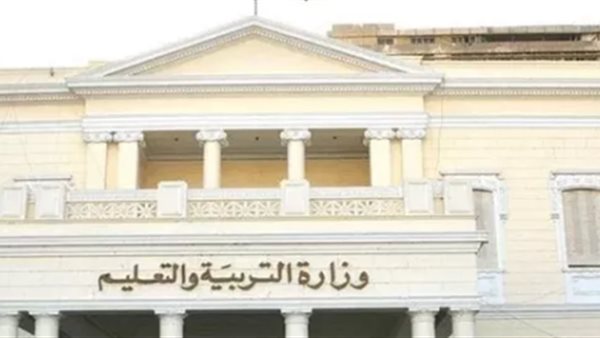 محافظ الإسكندرية يعتمد تنسيق الحد الأدنى للقبول بالأول الثانوي بحد أدنى 230 درجة