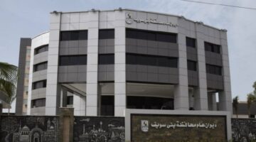 محافظ بني سويف يوجه بتحقيق عاجل في ملابسات وفاة سيدة أثناء الولادة بمستشفى خاص