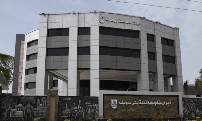 محافظ بني سويف يوجه بتحقيق عاجل في ملابسات وفاة سيدة أثناء الولادة بمستشفى خاص