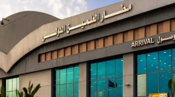 مطار العلمين الدولي يشهد انتعاشة استثنائية في حركة الطيران