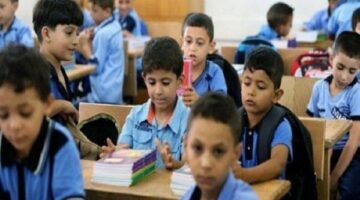 منح تدريبية لطلاب المدارس العامة والفنية.. سجل الآن