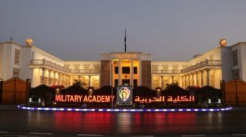 موعد تقديم الكلية الحربية 2025.. الشروط والتخصصات وخطوات التقديم